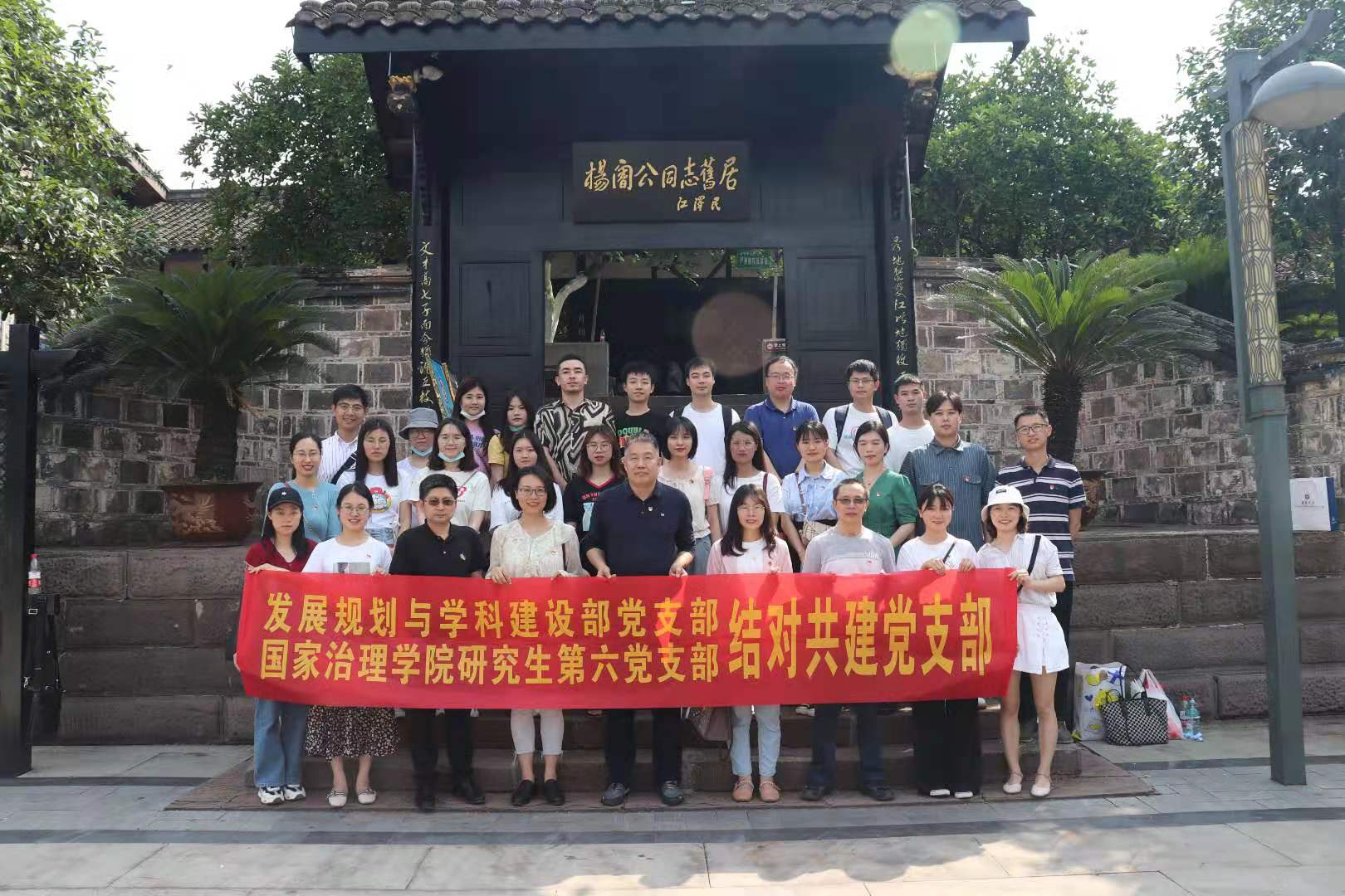 微信图片_20210616111452.jpg