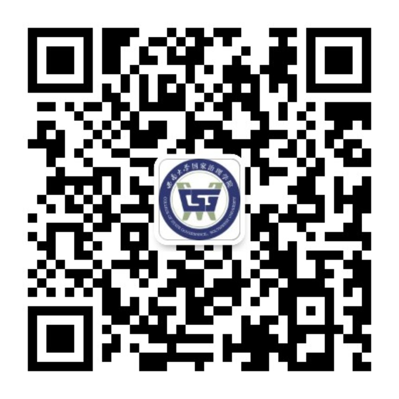 国小治