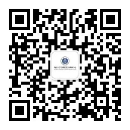全球胜任力研修中心