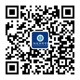英国上市公司365国家治理学院